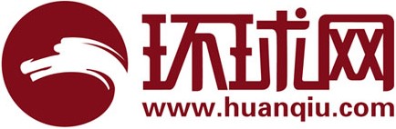 1638340231976220.jpg 環(huán)球網(wǎng) - 副本.jpg