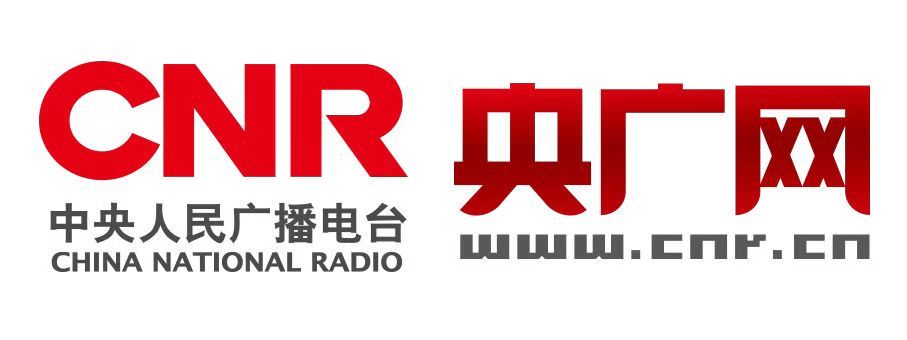1638924332949296.jpg 央廣網(wǎng).jpg
